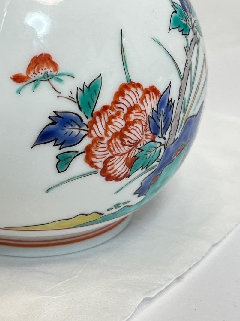 十三代 柿右衛門 水注 牡丹 水差し