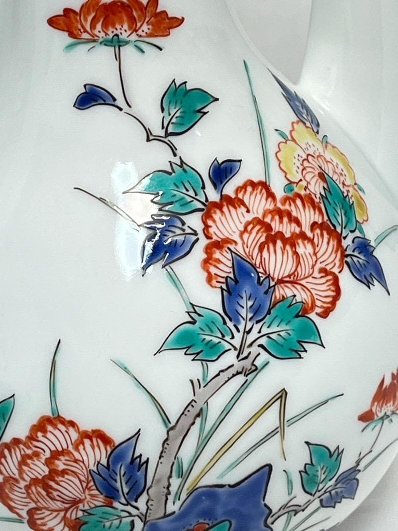 十三代 柿右衛門 水注 牡丹 水差し