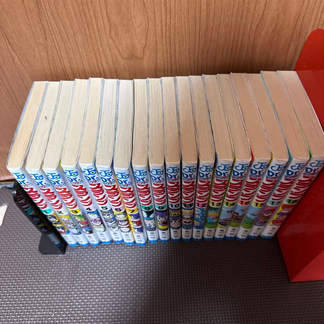 ドクタースランプ全巻セット