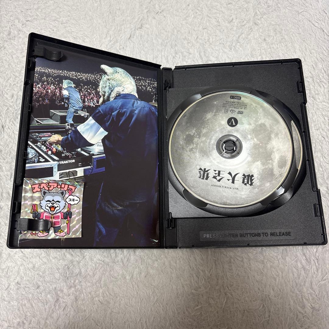 MAN WITH A MISSION 狼大全集 2010-2016