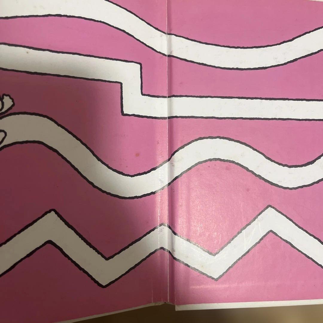 ノンタン　25冊セット　まとめ売り