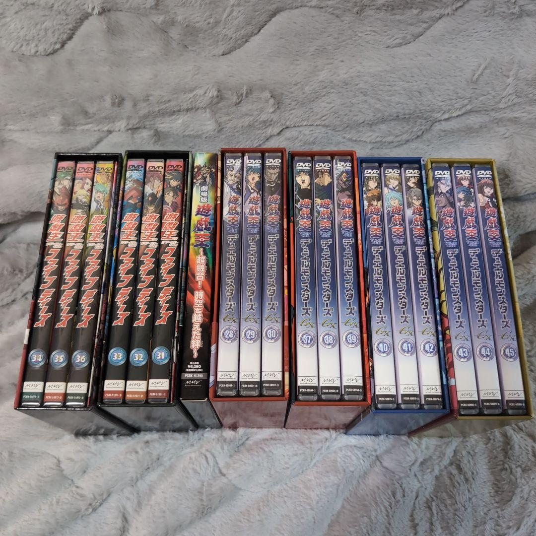 遊戯王5Ds DVD31〜36話　GX28〜30,37〜45話 特典付き　劇場版
