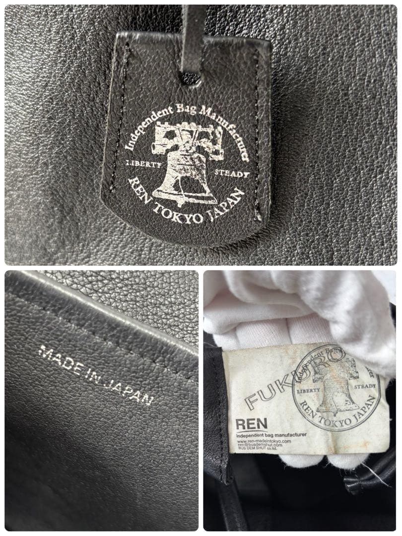 【A4収納可/大きめサイズ】REN/レン FUROR トートバッグ 本革 レザー
