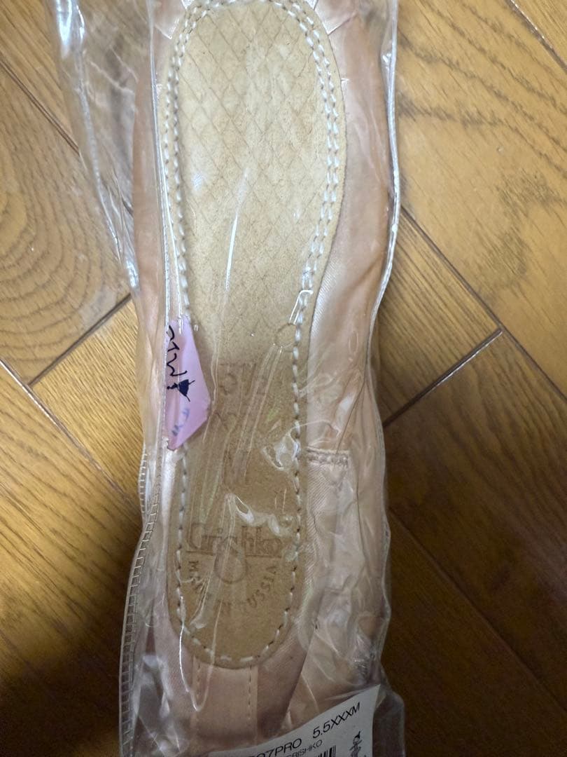 グリシコ　2007 PRO トゥシューズ 5.5 xxx