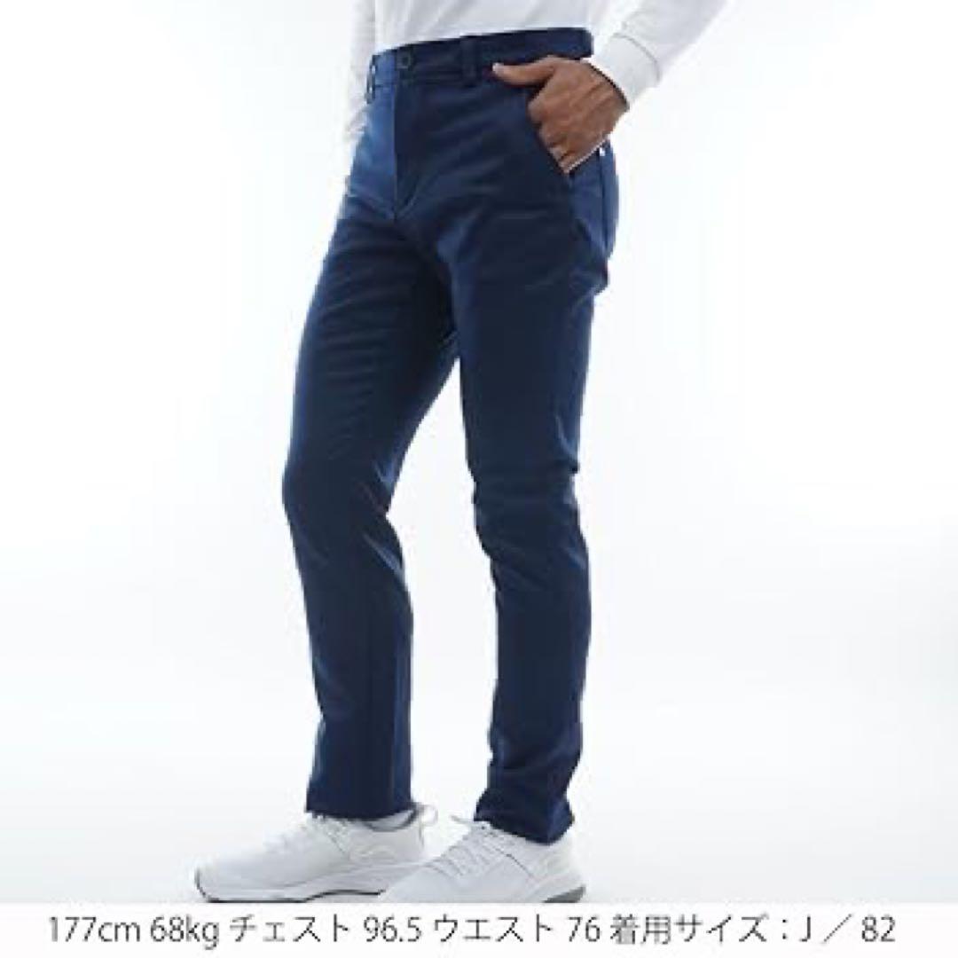 79 M 新品 adidas アディダス ゴルフパンツ 撥水 テーパード メンズ