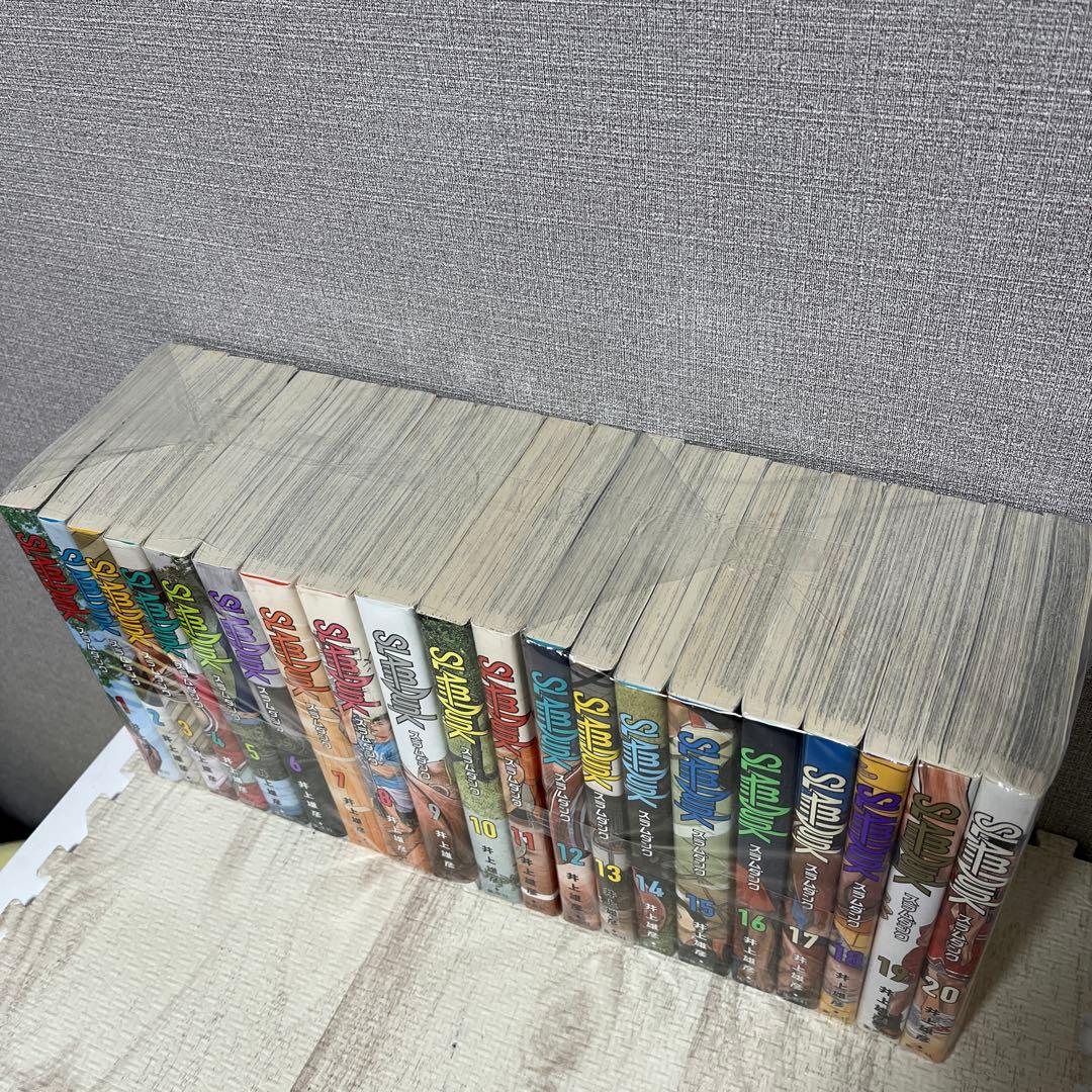 スラムダンク　新装版　全巻セット(1〜20巻)