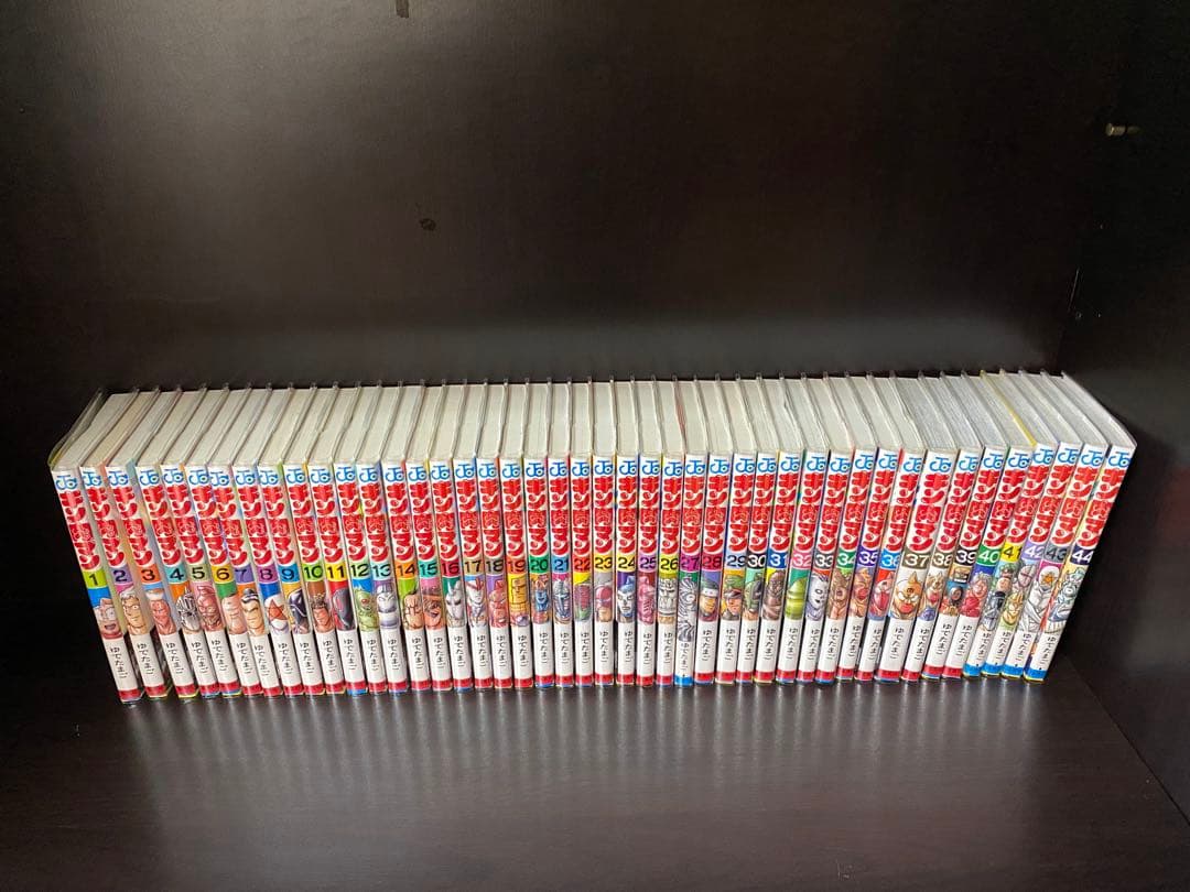 キン肉マン全巻(1〜87巻)