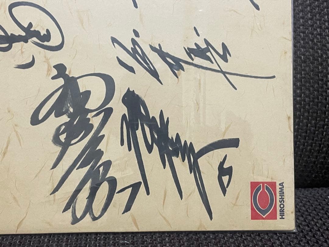 津田恒美15番 寄せ書きサイン色紙 ◆ 1983年 広島東洋カープ 津田恒実