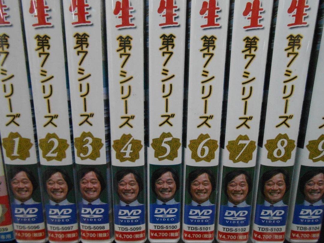☆3年B組金八先生 第5--7シリーズ DVD セット/R0740