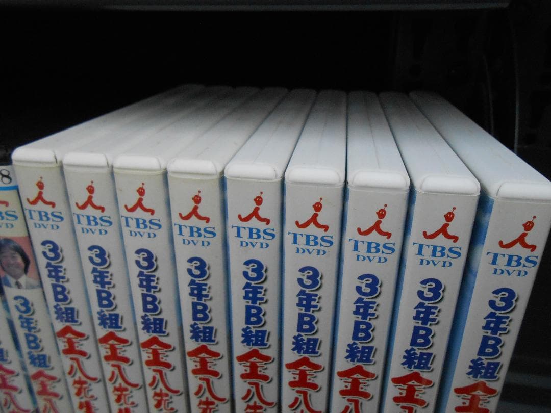 ☆3年B組金八先生 第5--7シリーズ DVD セット/R0740