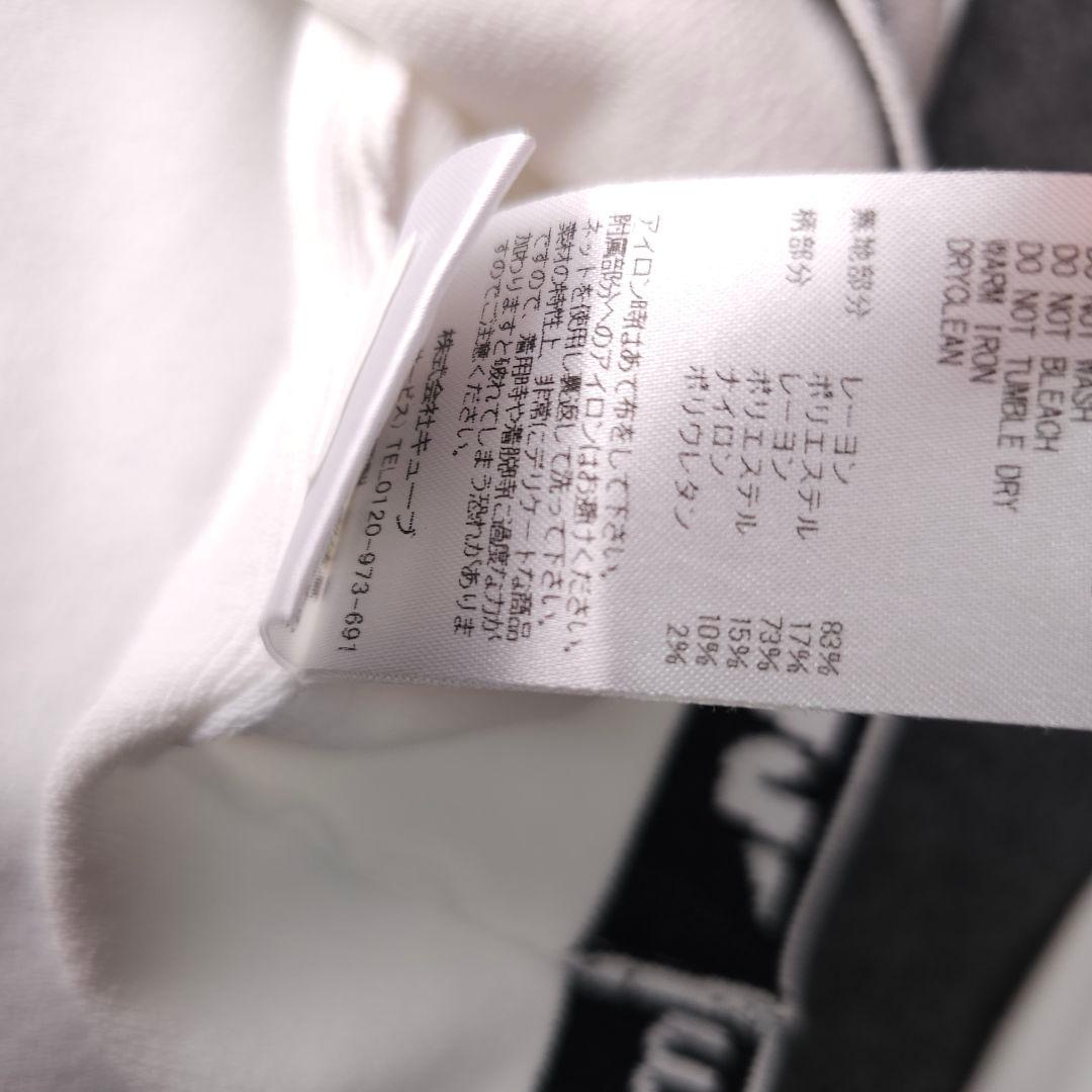 美品 2025年 マークアンドロナ 春ニットセーター スカル ロゴネーム 48L