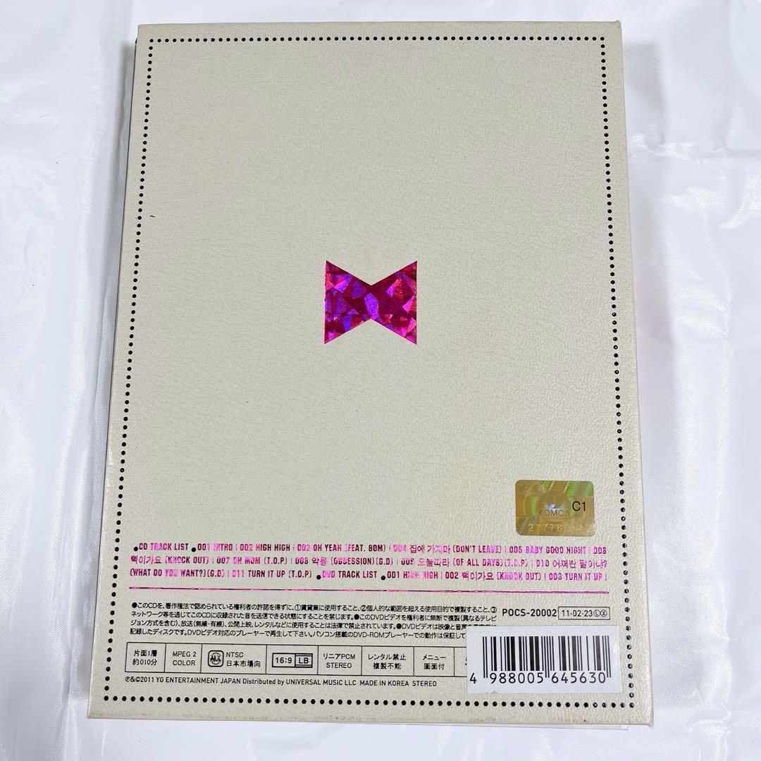 K-POP・アジア GD&TOP THE FIRST ALBUM JAPAN EDITIO