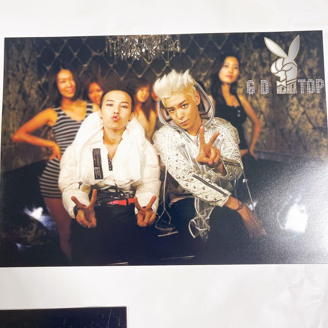 K-POP・アジア GD&TOP THE FIRST ALBUM JAPAN EDITIO
