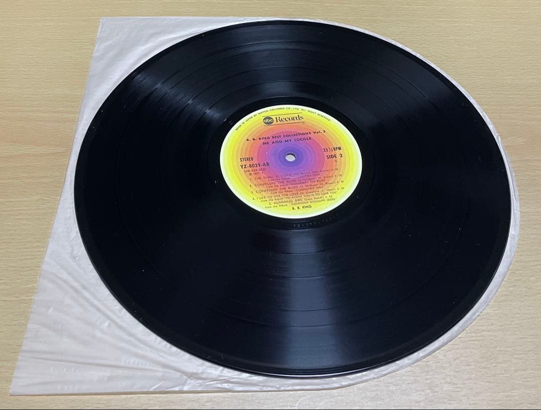 洋楽 LP B.B. King / Me And My Lucille