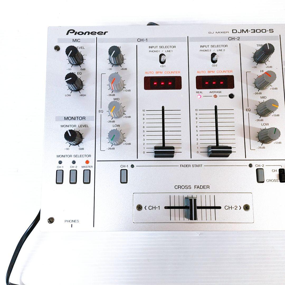 Pioneer パイオニア DJミキサー DJM-300-S シルバー 人気