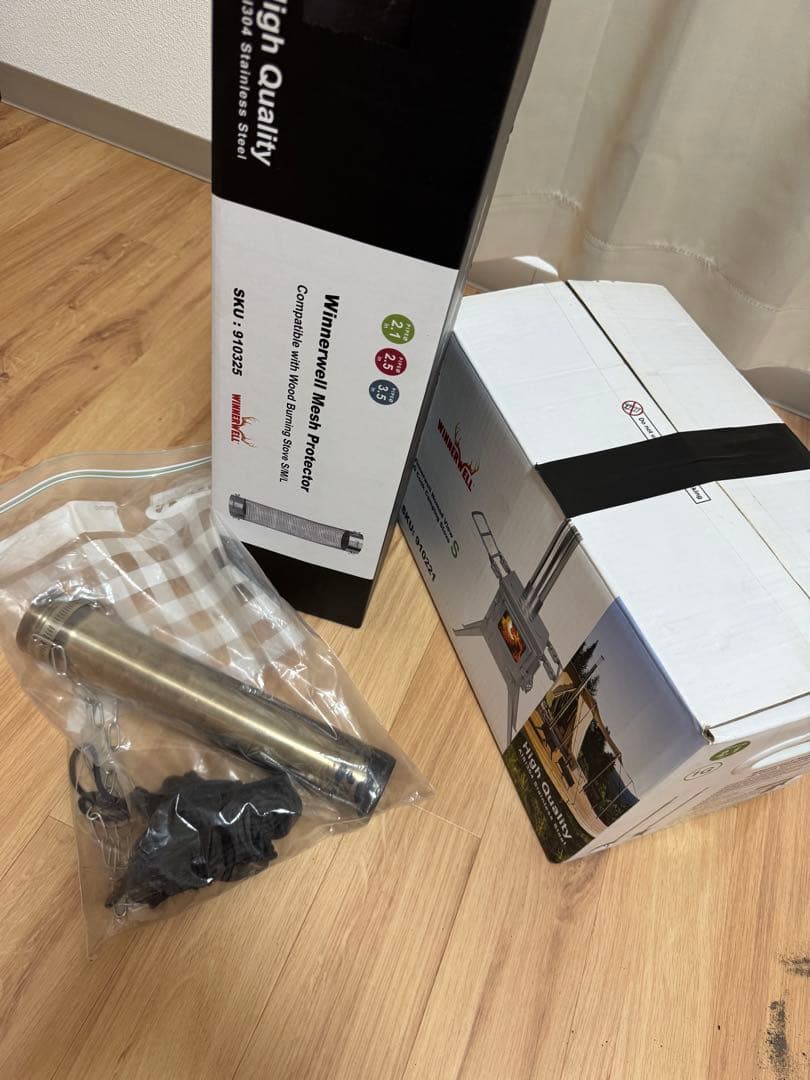 (最終値下げ)ウィンナーウェル　ノマドビューS