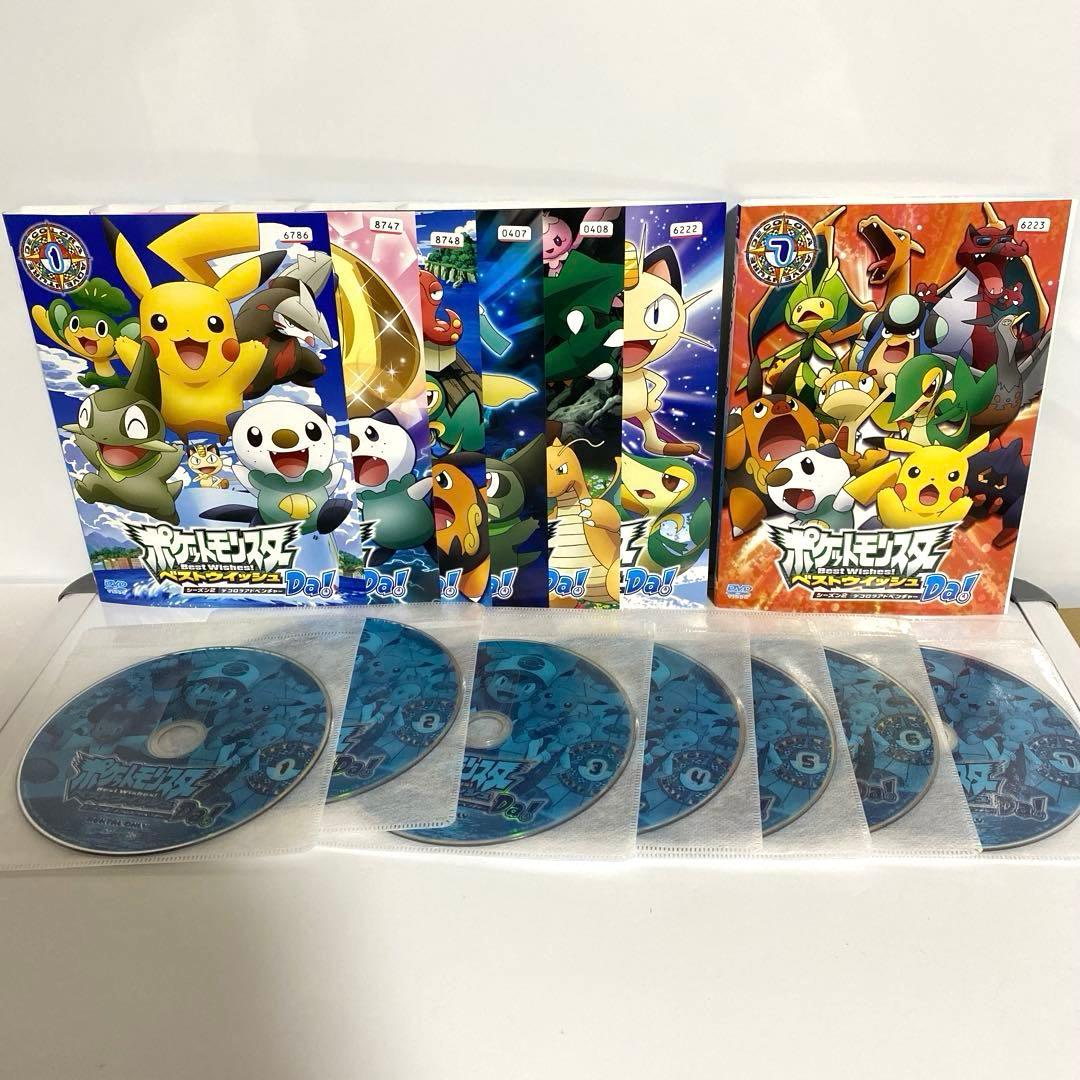 ポケットモンスター ベストウィッシュ　DVD 全49巻セット