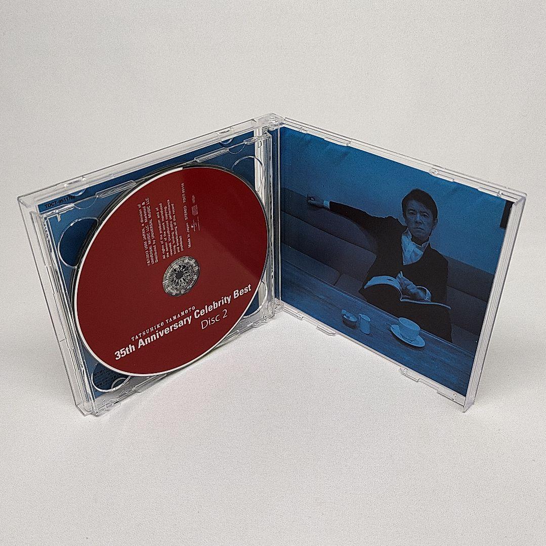 山本達彦 CD DVD 35th Anniversary Best