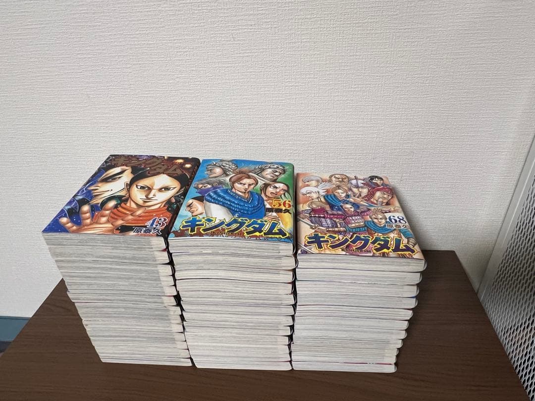 キングダム 全巻セット 1-78巻 ＊非売品/伍巻/70巻限定カバー付き