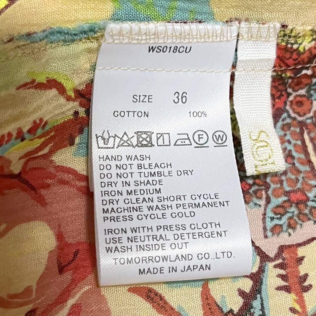 美品 ソレイアード 4way コットンボイル カシュクール ロングワンピース