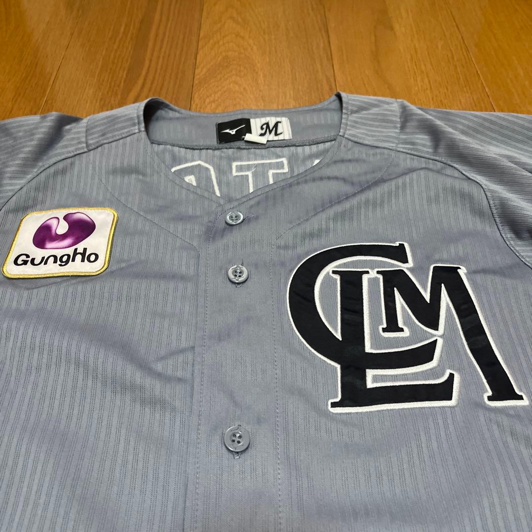 佐藤都志也選手　千葉ロッテマリーンズ　ユニフォーム　Ｍサイズ