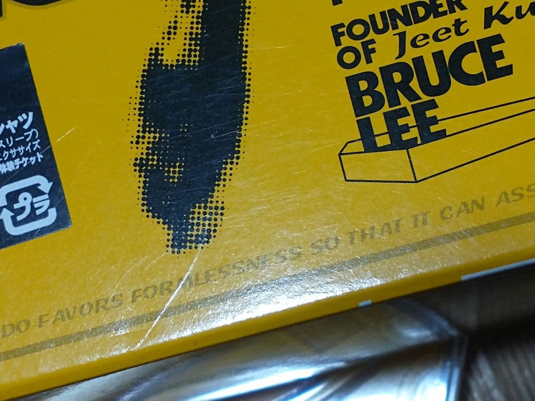 The Dragon's 「Walk On」 初回盤