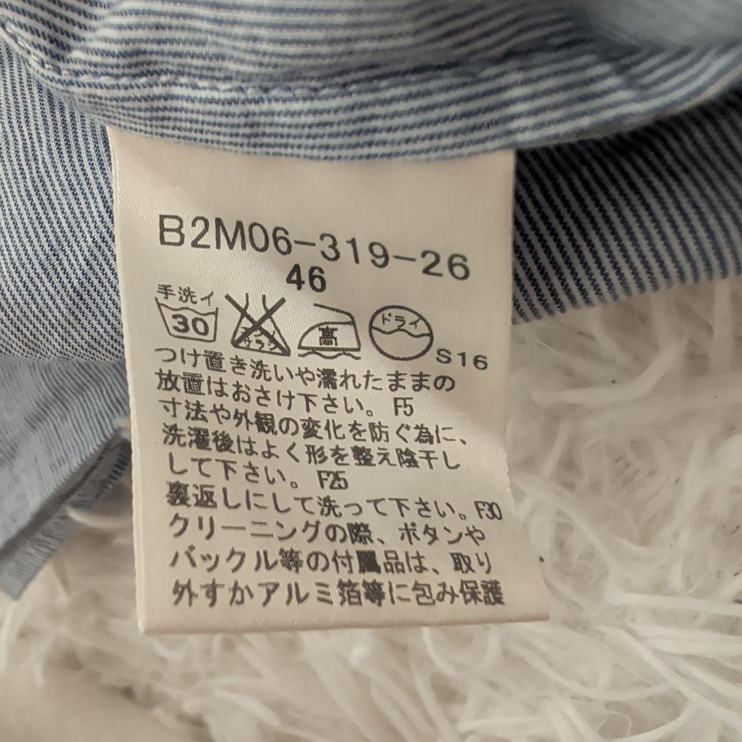 バーバリーロンドン ピンタック チュニック メガチェック 46 大きいサイズ