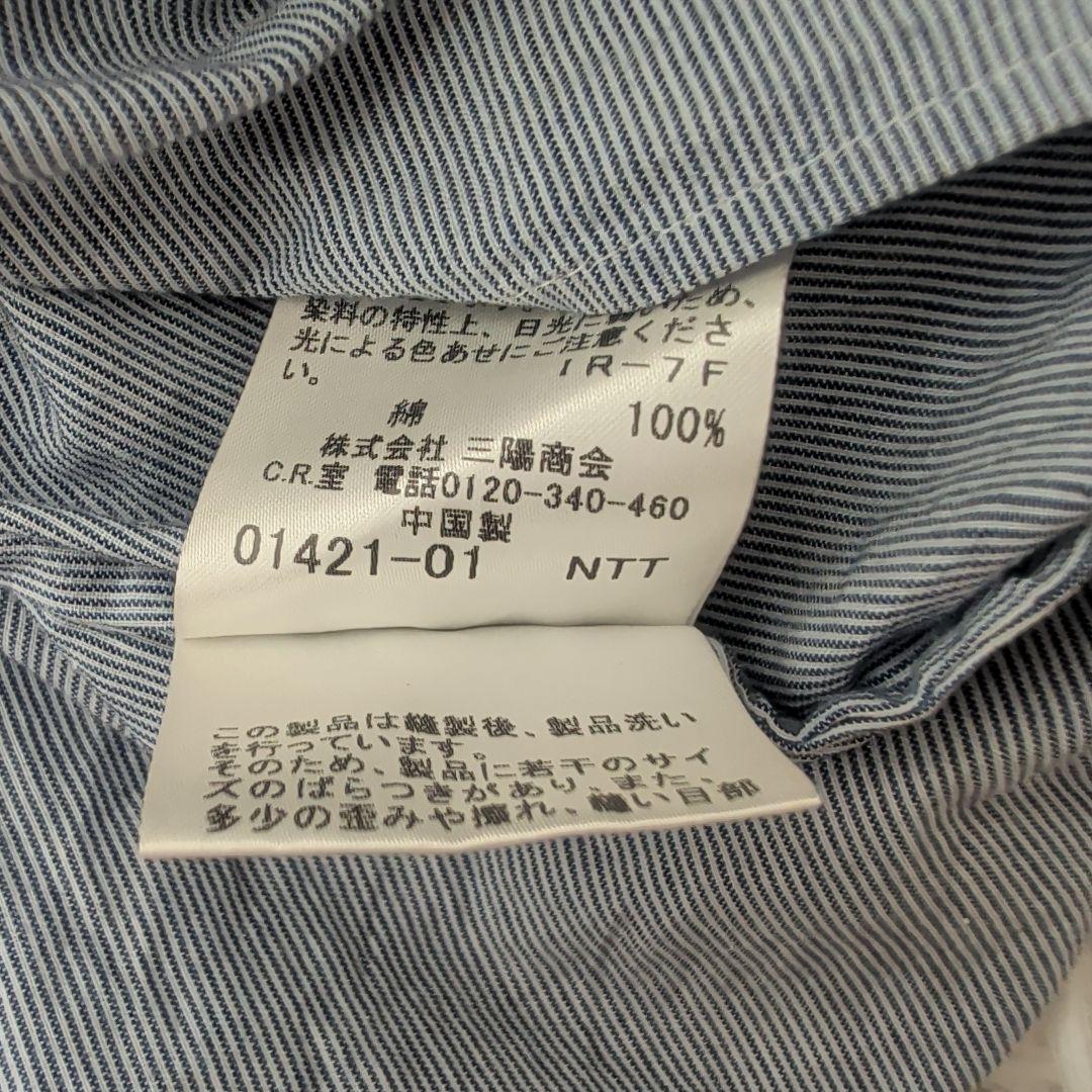 バーバリーロンドン ピンタック チュニック メガチェック 46 大きいサイズ