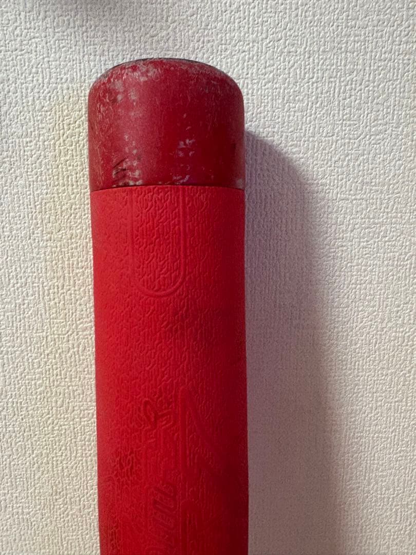 BEYOND MAX EV 76cm レッド　ミズノ 少年軟式用ビヨンドマックス