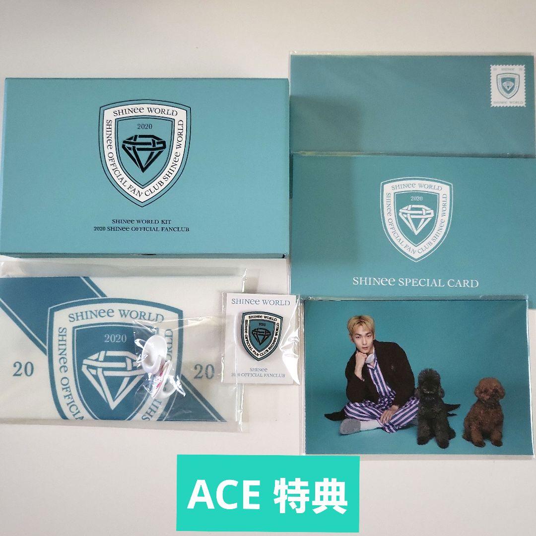 SHINee★17点まとめ売り　韓国ACE ファンクラブ特典　CD　テミン