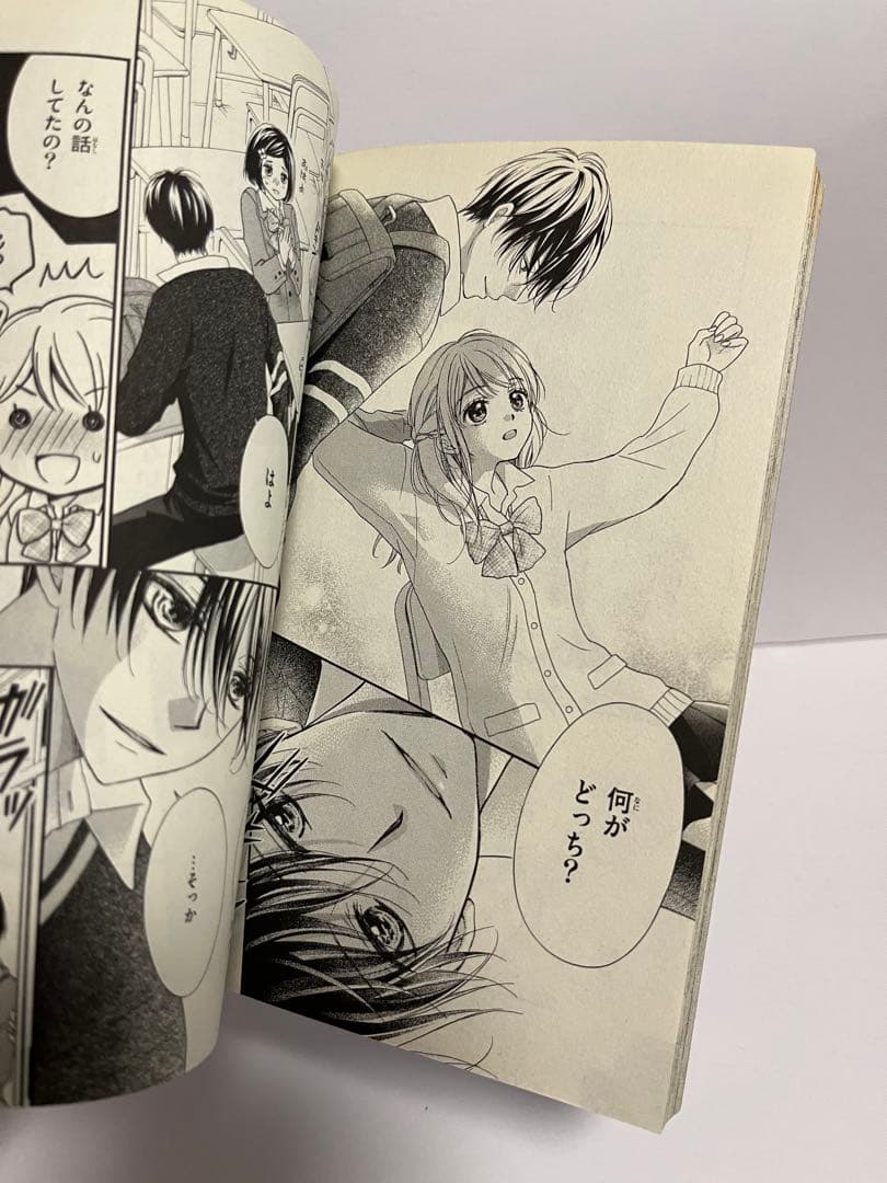 青春ヘビーローテーション 全10巻セット