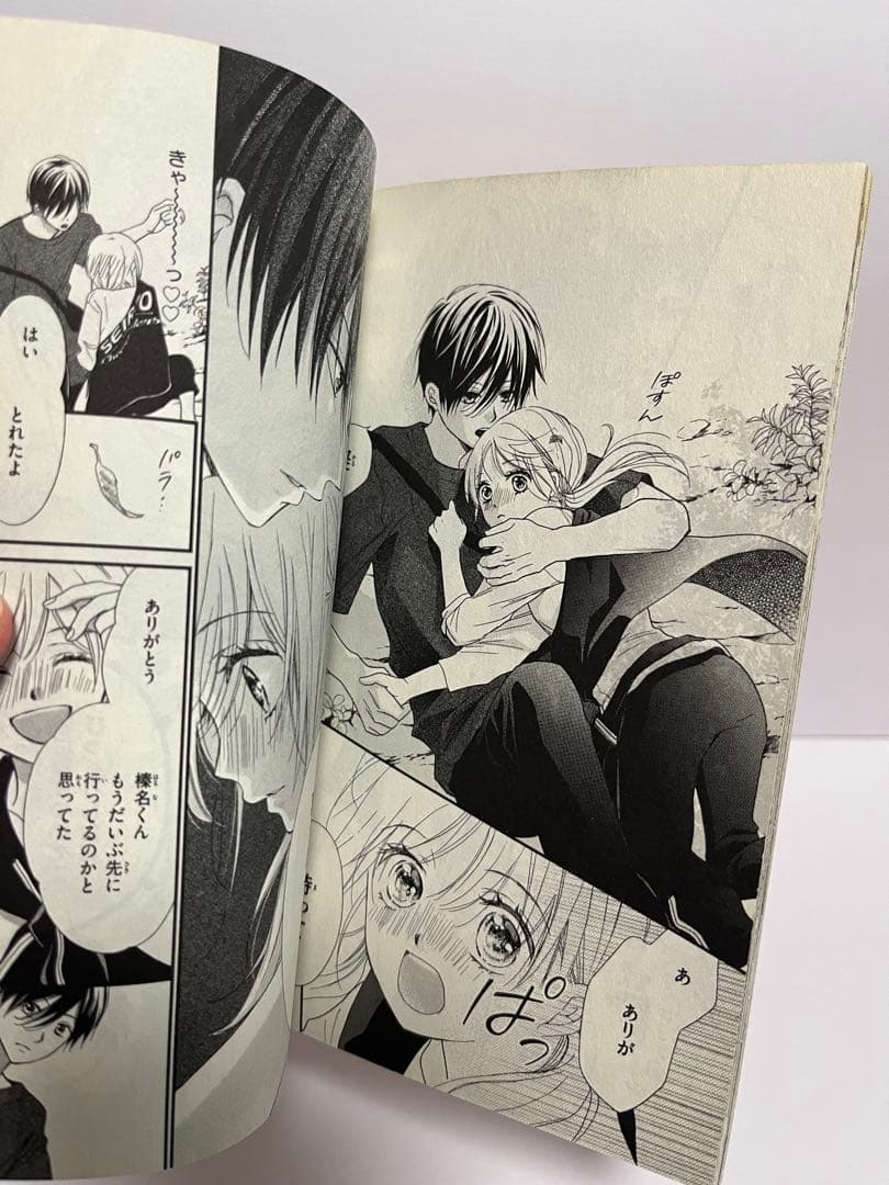 青春ヘビーローテーション 全10巻セット