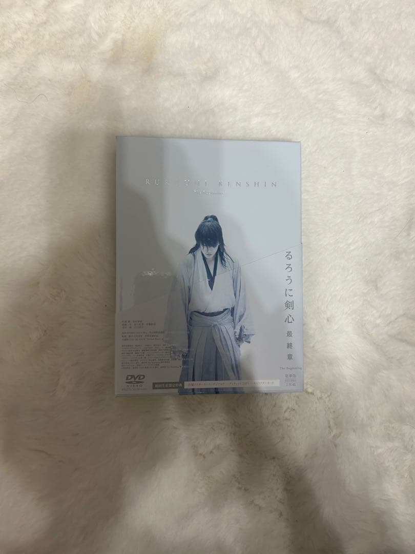 るろうに剣心　DVD　Blu-ray　5作品セット