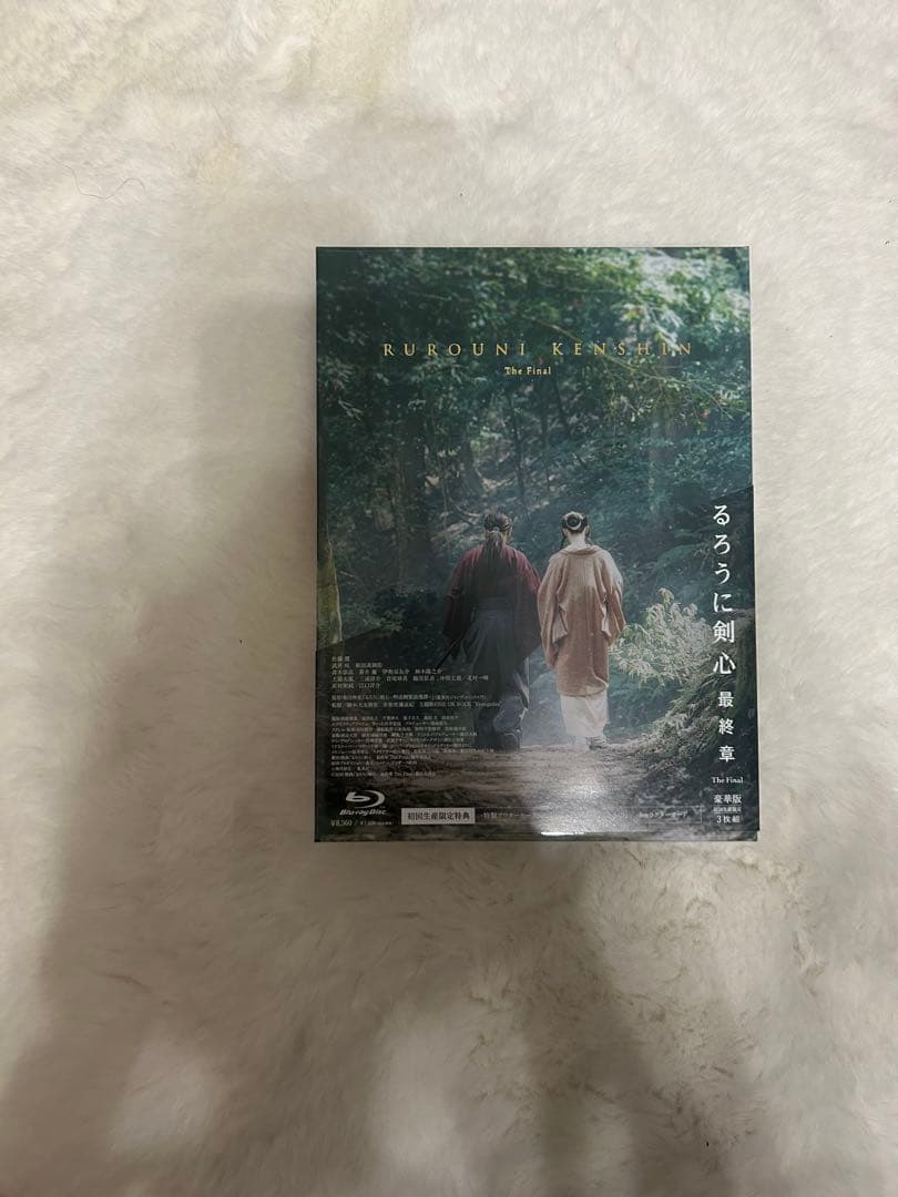 るろうに剣心　DVD　Blu-ray　5作品セット
