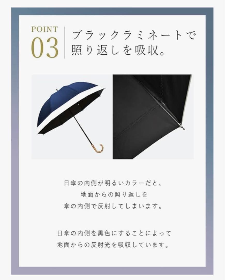 100%遮光 日傘 折りたたみ傘【Rose Blanc】