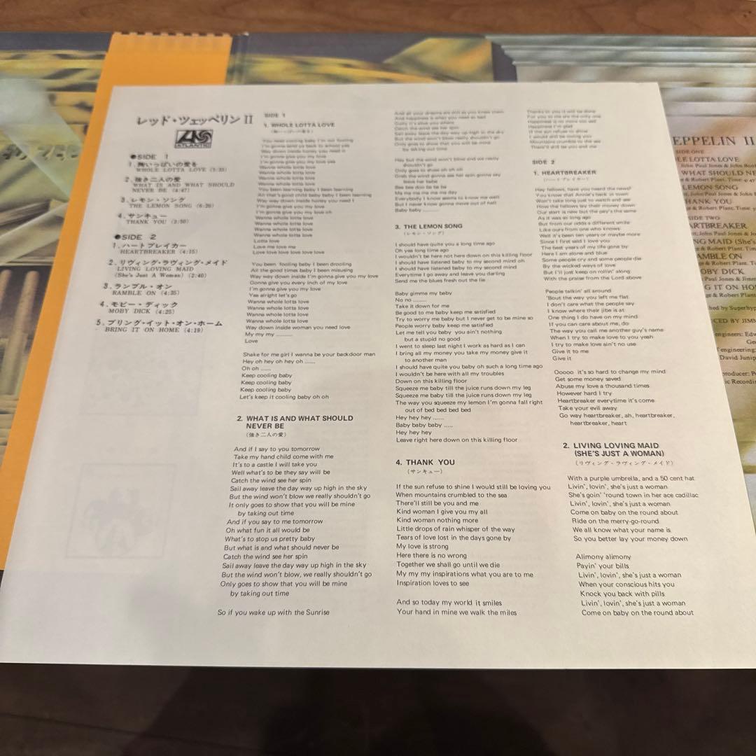 レコード LED ZEPPELIN Ⅱ P-10101A 日本盤 ポスター付