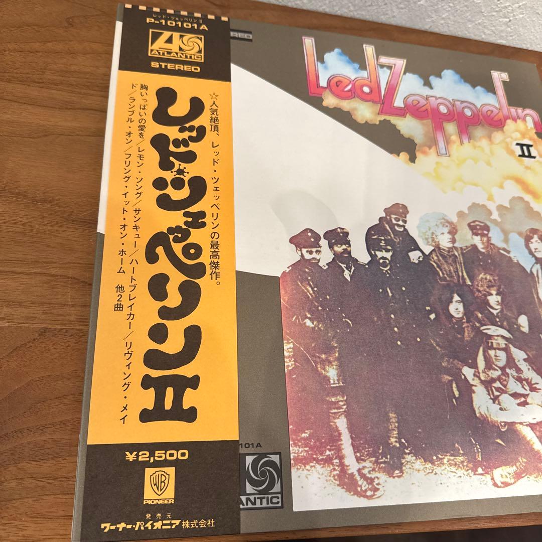 レコード LED ZEPPELIN Ⅱ P-10101A 日本盤 ポスター付