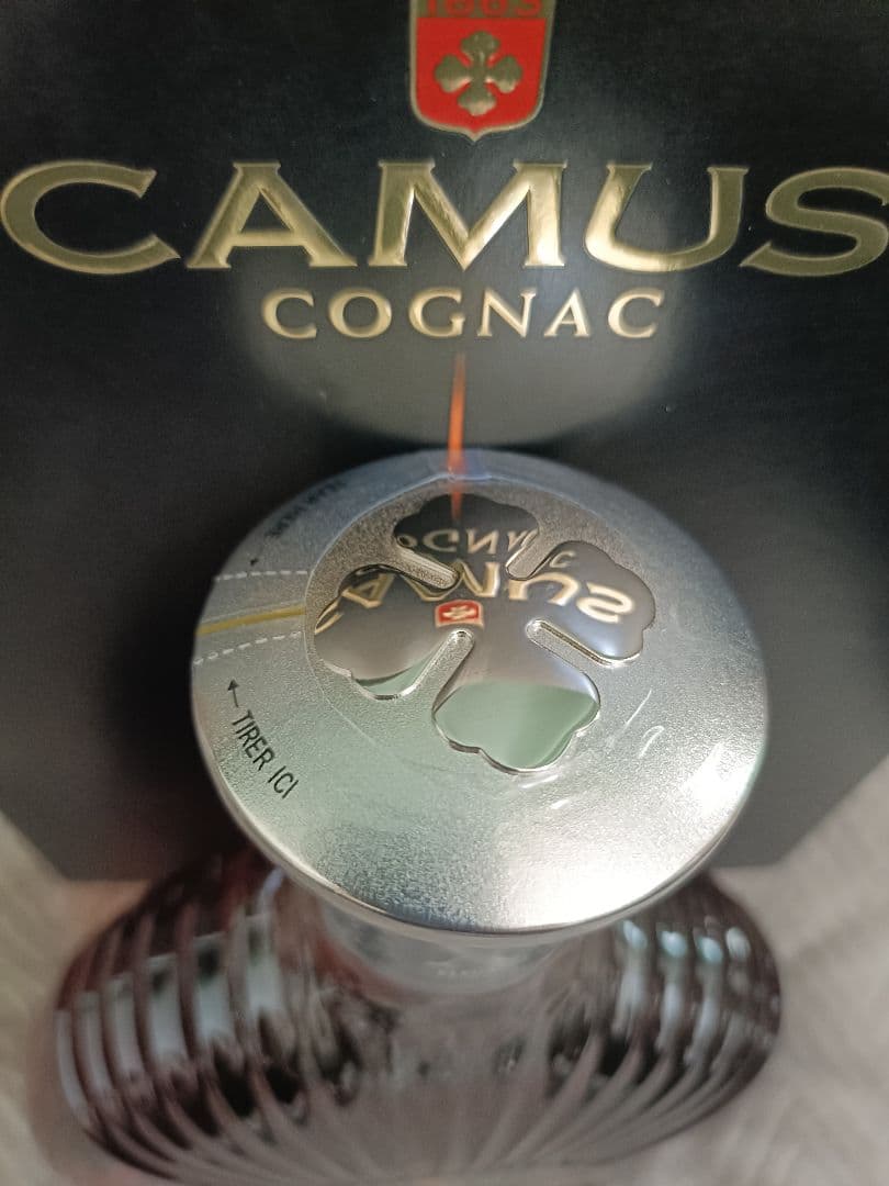 CAMUS XO Superior コニャック ボトルセット未開封品　700ml
