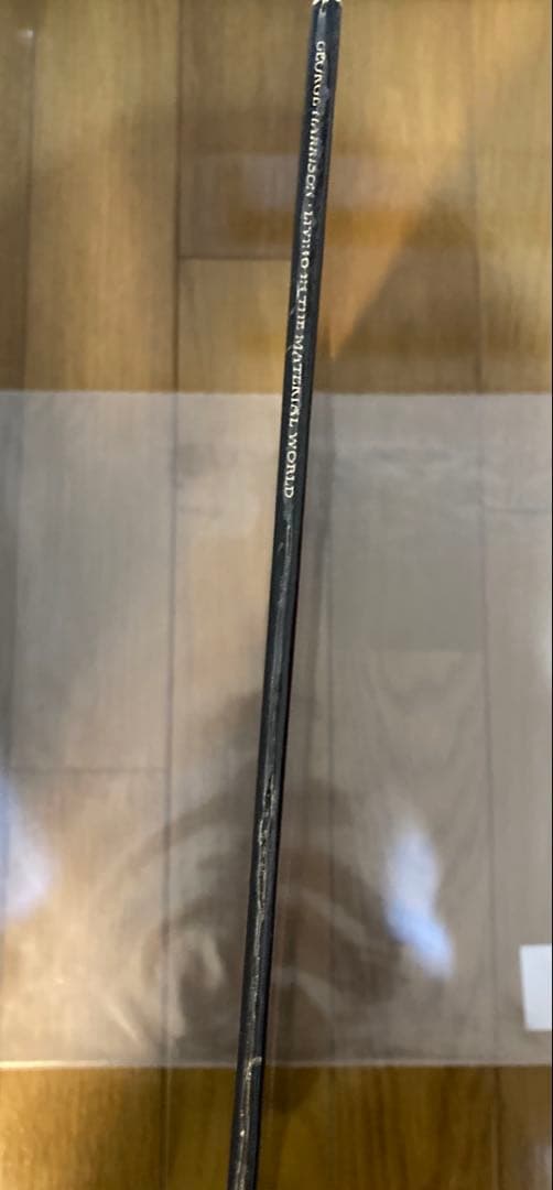 UKオリジナルMaterialジョージハリスンBeatlesビートルズレコード