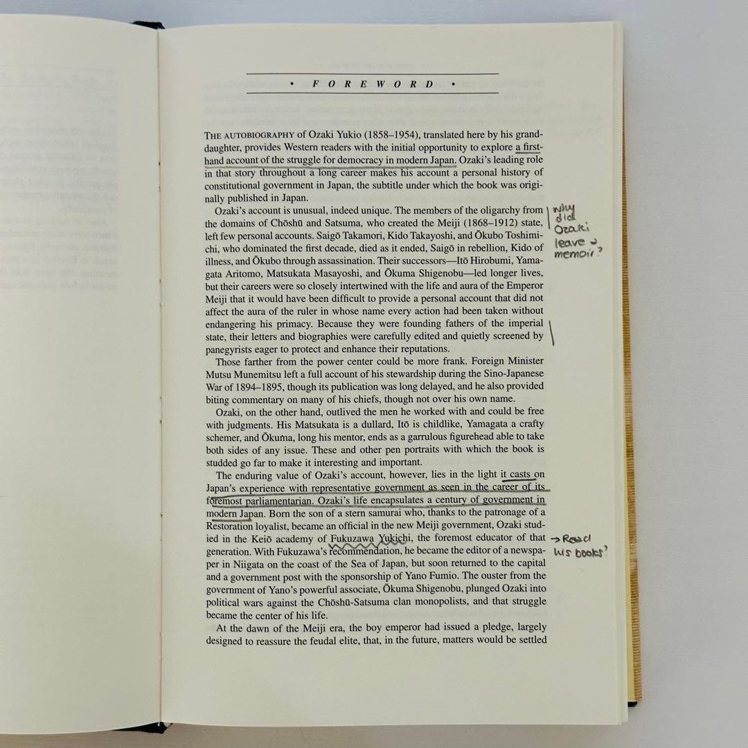 【書き込みあり】The Autobiography of Ozaki Yukio