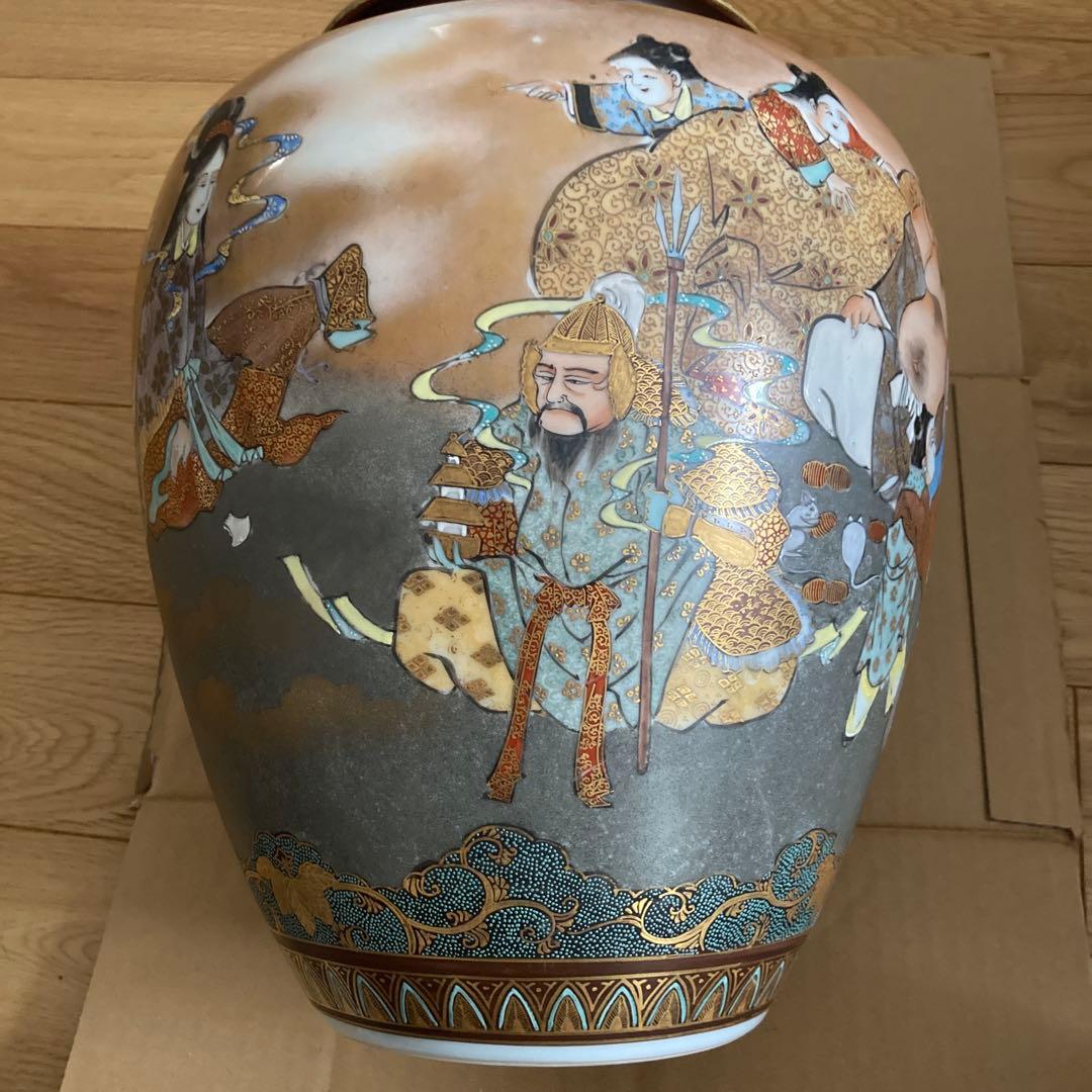 九谷焼、花瓶、壺　陶器　高さ約３０ｃｍ　胴回り約直径２５ｃｍ　口周り約１６ｃｍ