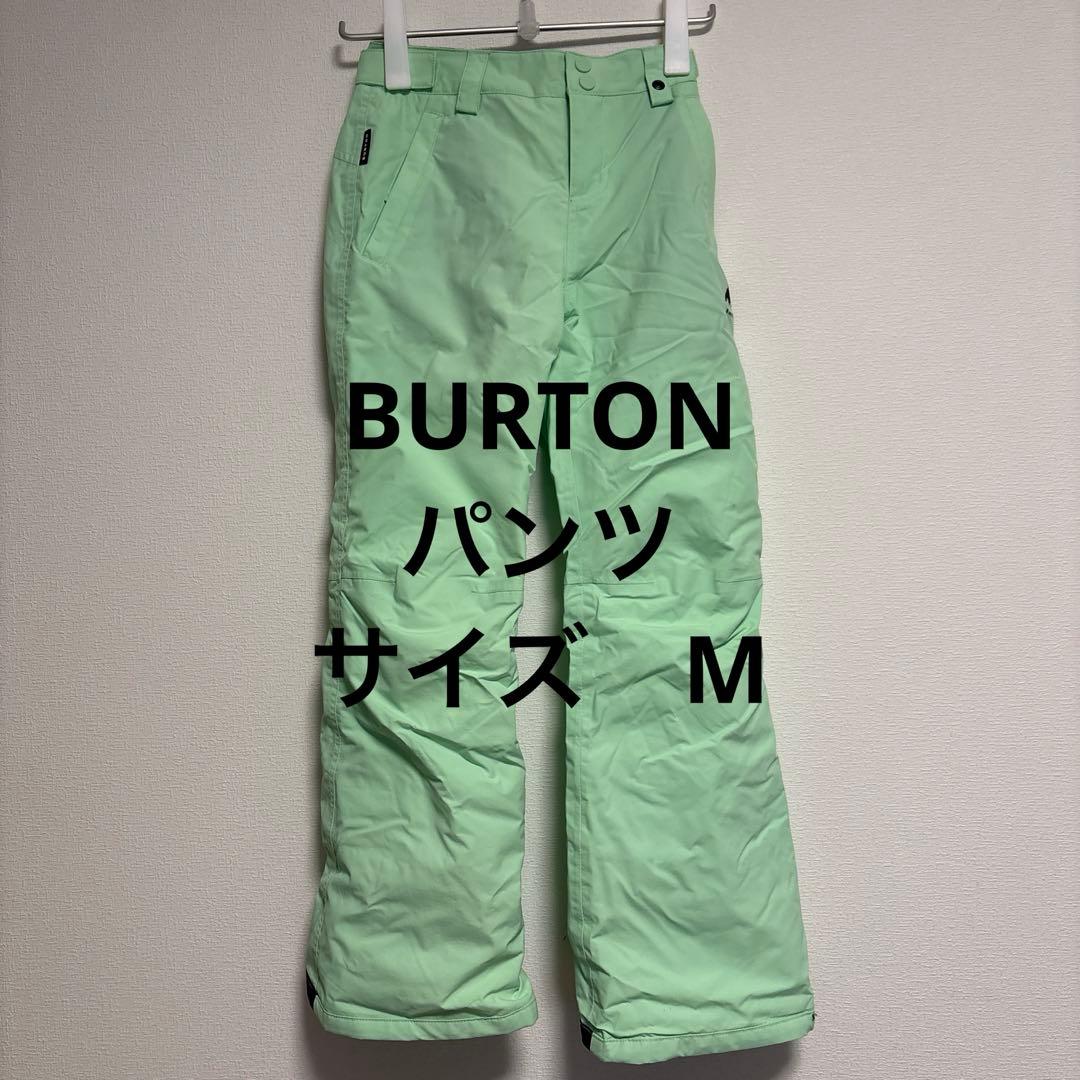 スノーボードウエア　BURTON キッズ　美品