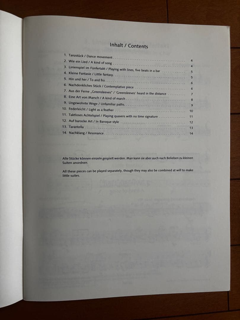 リコーダー教則本・楽譜 6冊セット（ハウェ、ブッケ、リンデ、シュテープス他）