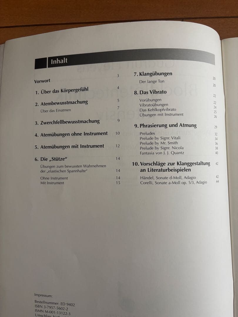 リコーダー教則本・楽譜 6冊セット（ハウェ、ブッケ、リンデ、シュテープス他）