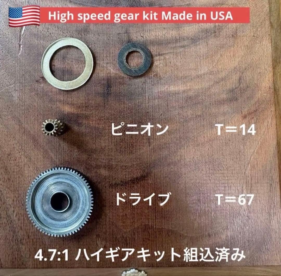 期間限定出品 激レア！ハイギア仕様◆ アンバサダー 5001C 完全OH整備済