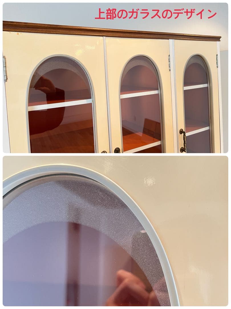 昭和レトロ レトロポップ 食器棚 ガラスキャビネット 木製 キッチン収納 古家具