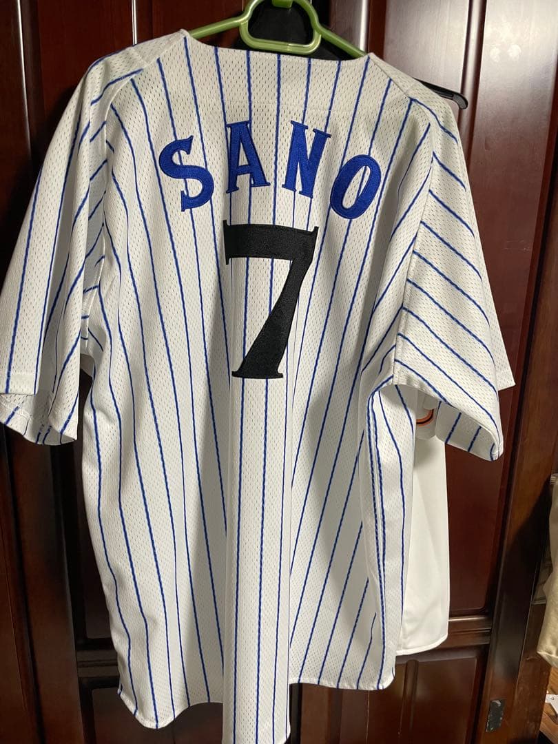 佐野恵太選手　横浜DeNAベイスターズ 1998年復刻ユニフォーム　Oサイズ