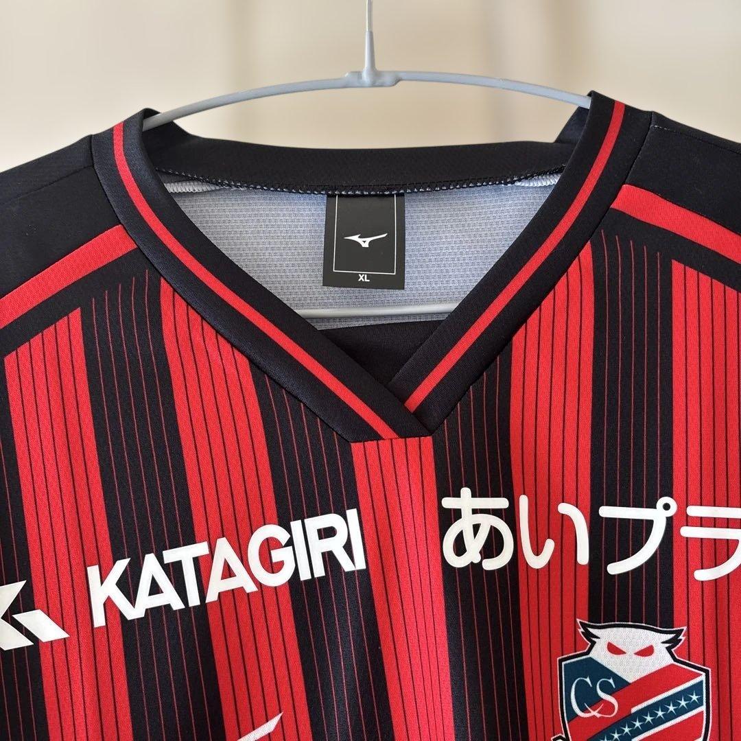 北海道コンサドーレ札幌　2024ユニホーム