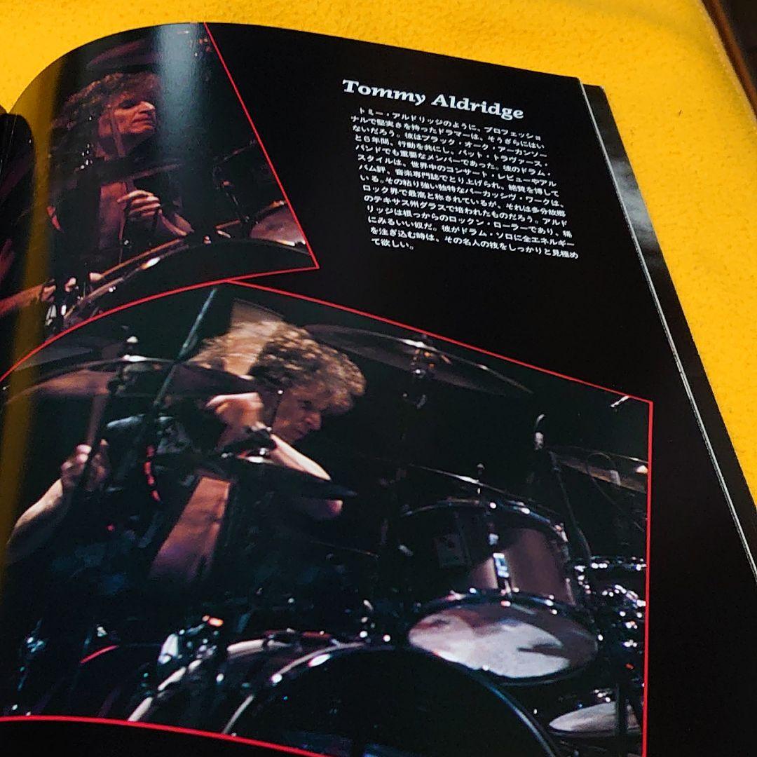 オジーオズボーン BARK AT THE MOON WORLD TOUR1984