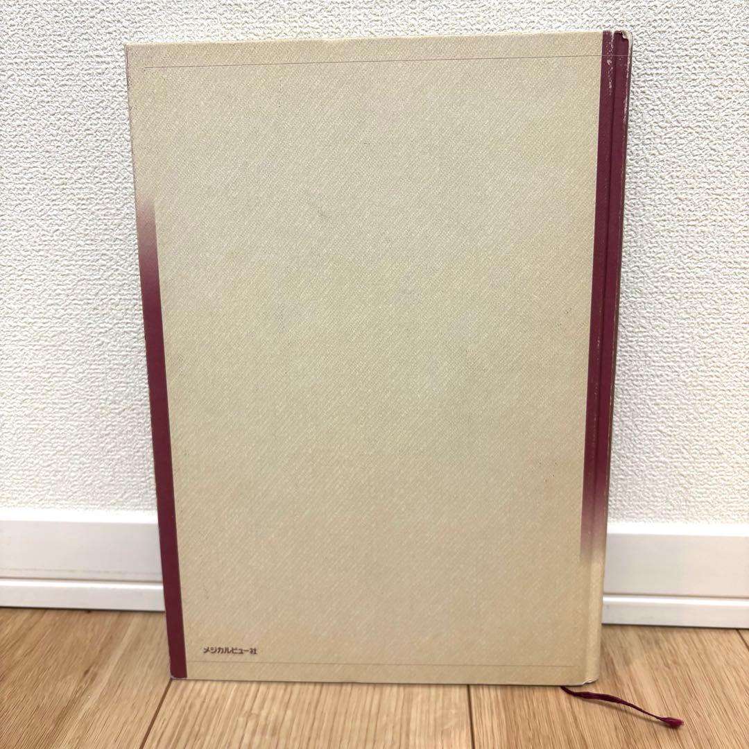 脳神経外科手術のための解剖学